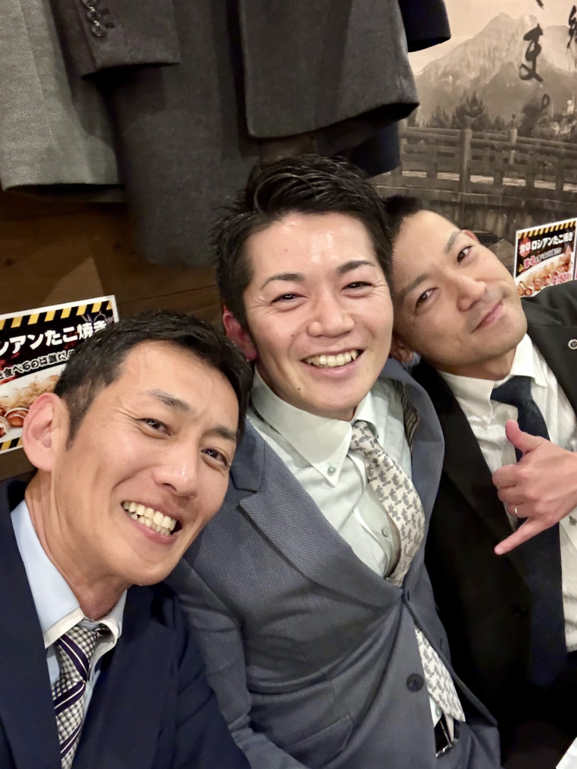 30周年の２次会