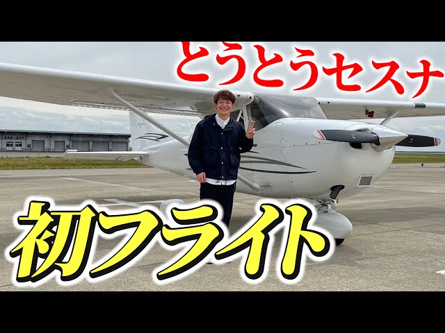 銀シャリ鰻