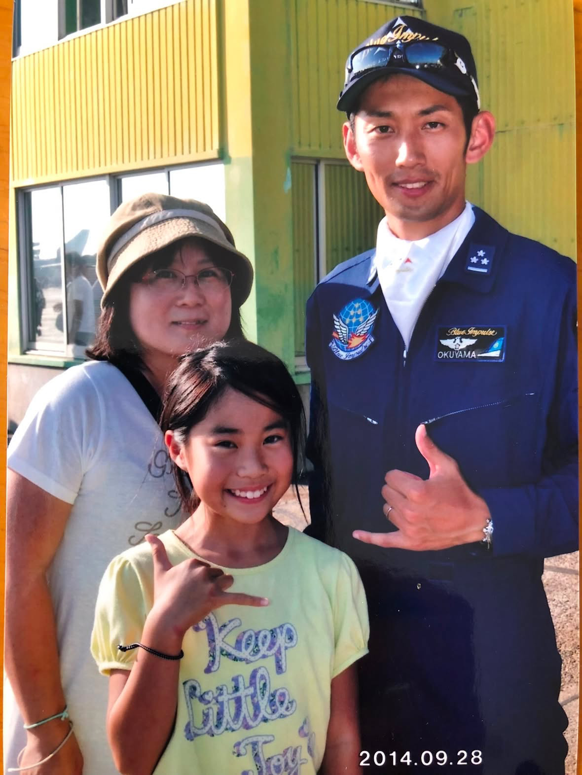あの日の小学5年生が、航空自衛隊へ！